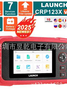 跨境  LAUNCH X-431 CReader Professional 123X CRP123X v2.0