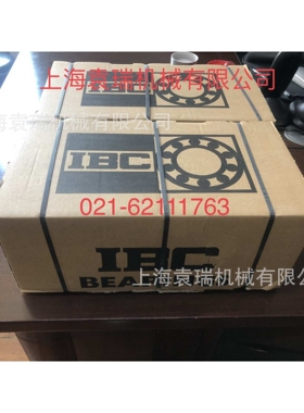BSPB-M17D32德国IBC轴承高精密轴承