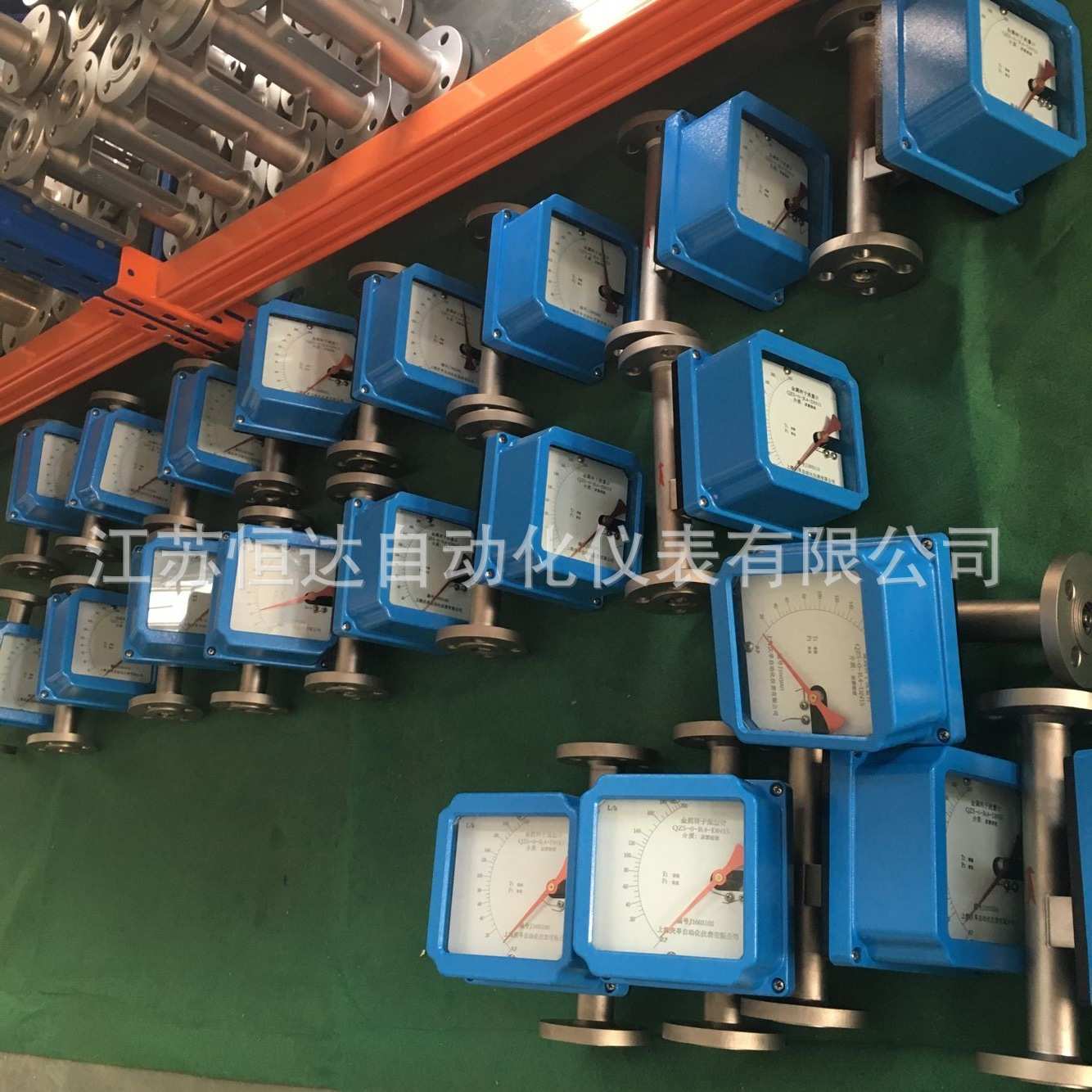 厂家直供LZZ-15金属管浮子流量计  转子流量计 防爆氢气流量计