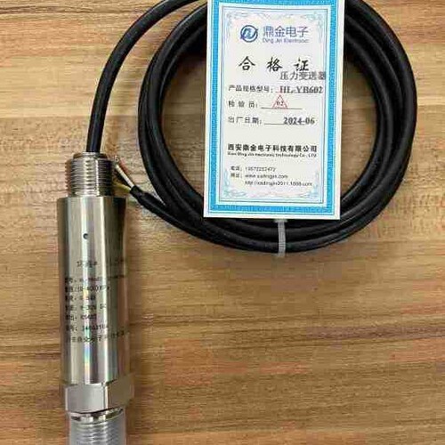 小巧型赫斯曼压力变送器压力传感器 4-20mA RS485输出