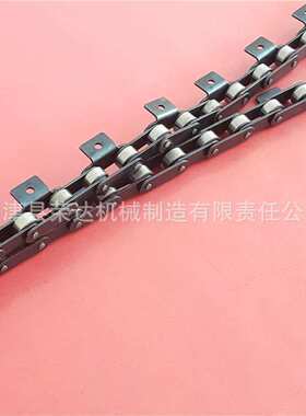 压滤机用C210AL-C2052型单侧外片单孔弯板大滚子输送链条