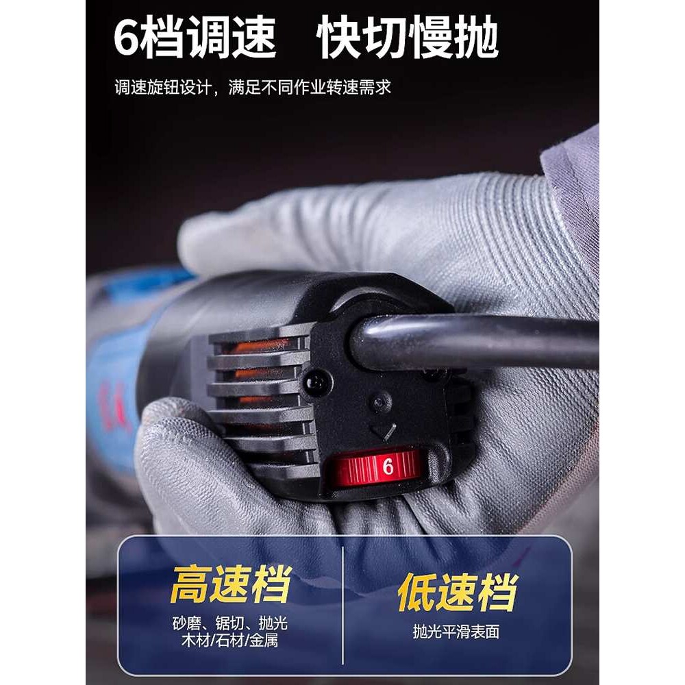 万用宝多功能开槽切割修边机工具大全电动抛光打磨摆动铲东城