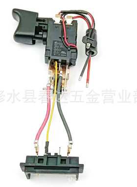 N279942 N337101 N868642 N335379开关用于 DCD771 电动工具配件