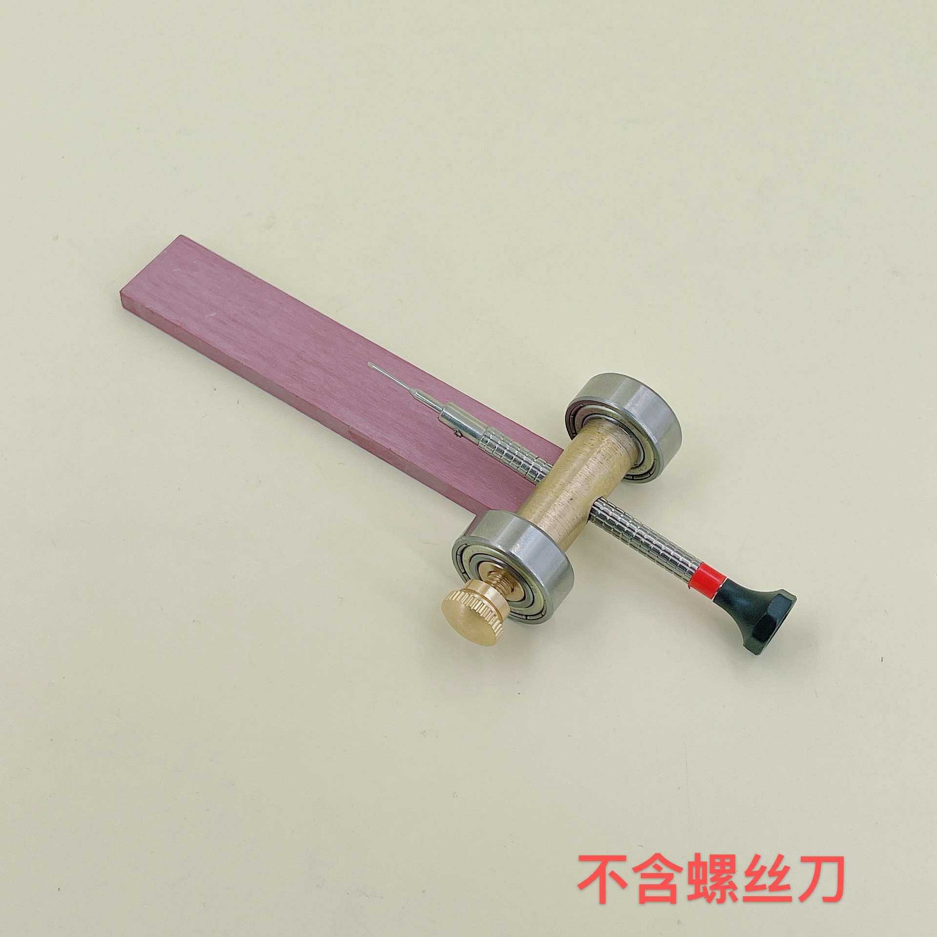 修表工具 红宝石油石 超硬精磨油石 磨螺丝刀刀架 磨细小零件油石