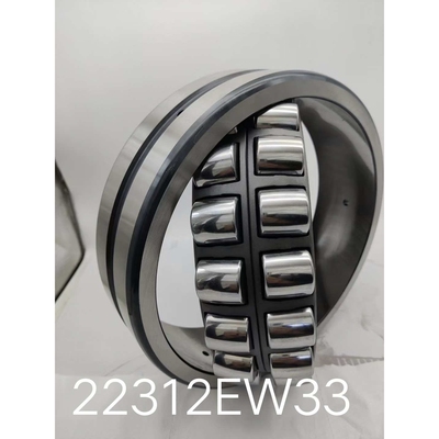 三类调心滚子CC轴承大 22334CCW33C3 承揽进出口贸易公司订单