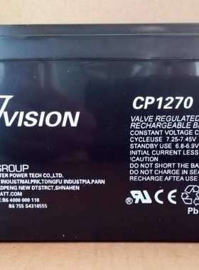 SENRY雄韬蓄电池CP1270 密封免维护电池12V7AH 现货