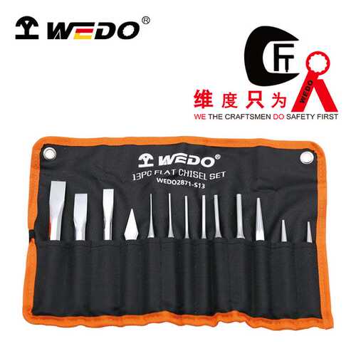 WEDO维度工厂直供13件套样冲 凿子 冲子 冲凿套装WEDO2871