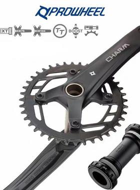 Prowheel浩盟山地车中空一体牙盘101112速单盘3436T38T正负齿
