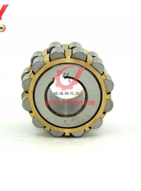 泰星牌泰隆牌减速机专用轴承RN228MXL10-59-18.5KW