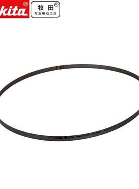 Makita牧田2107FK DPB180带锯条792557-2双金属14齿 1条装