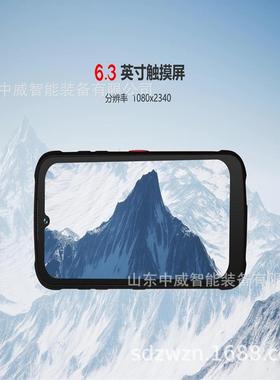 KTW280矿用本安型防爆手机操作方便防水防尘煤矿井下防爆手机