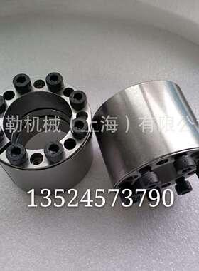 平湖胀套EST-18X47X34/EST-19X47X34/EST-24X50X34/EST-25X50X34