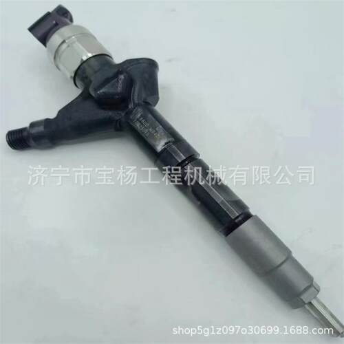 095000-5655共轨喷油器16600-EB300095000-6244喷油嘴总成