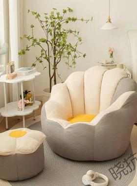 xkf1懒人沙发卧室客小户型出租屋单人小沙发凳子躺椅榻榻米网红椅