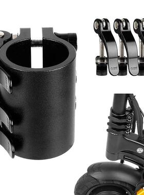 KaaboMantis10电动滑板车固定件折叠锁扣启步螳螂踏板车加固配件