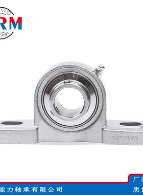 WRM不锈钢带座轴承SUCP305SUCP306SUCP307SUCP308SUCP309轴承
