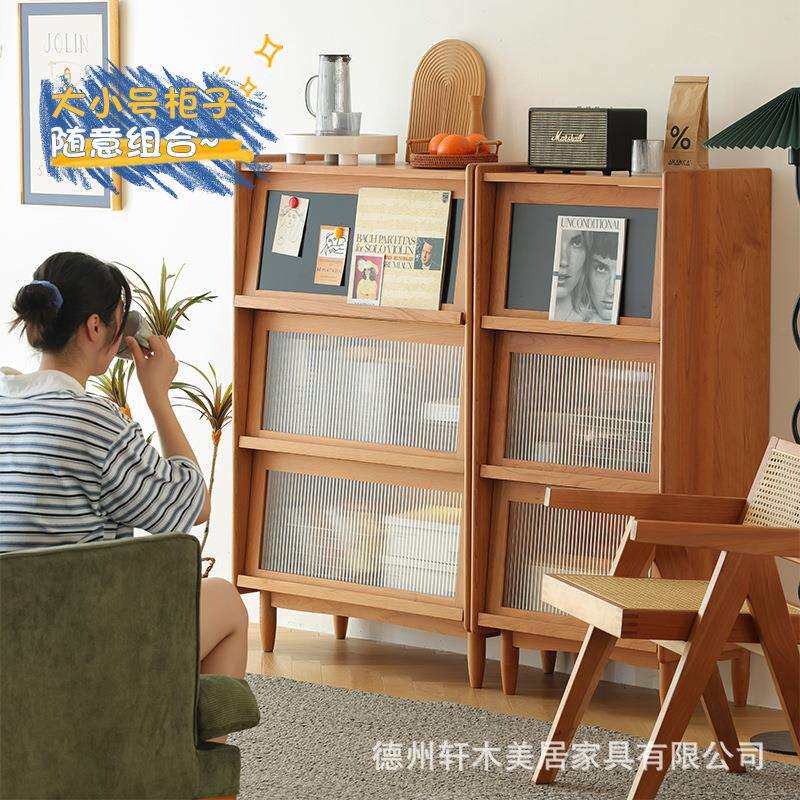 北欧储物柜书柜文件柜落地带玻璃门书橱樱桃木三门置物柜现代家用
