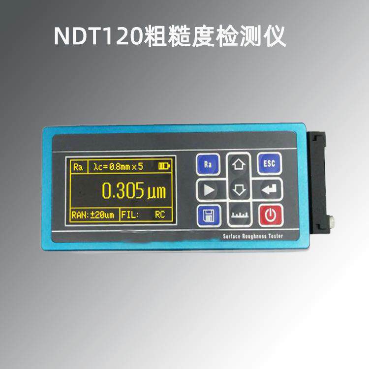 高精度金属外壳工件表面粗糙度仪NDT120手持式光洁度仪现货发顺丰