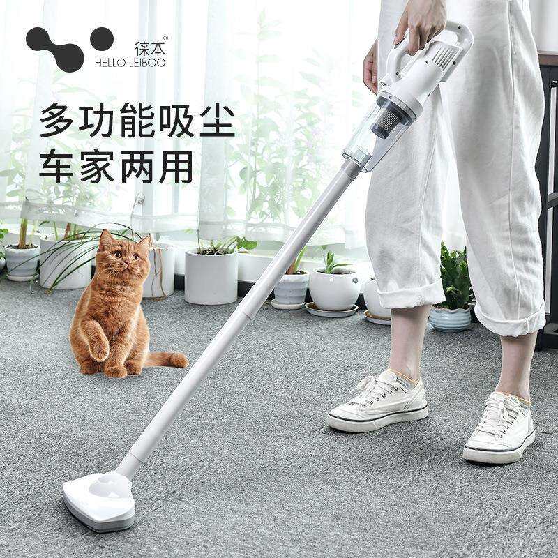 车载吸尘器家用无线加长式小型大吸力地拖两用手提吸尘机多功能