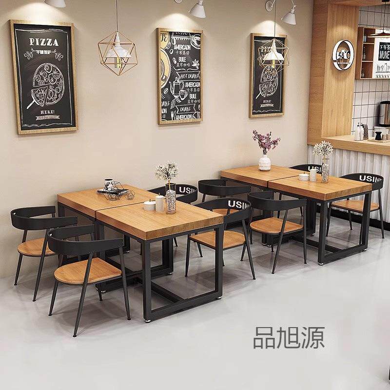工业风食堂餐桌椅网红奶茶店小吃店餐饮店双人正方形小方桌椅组合