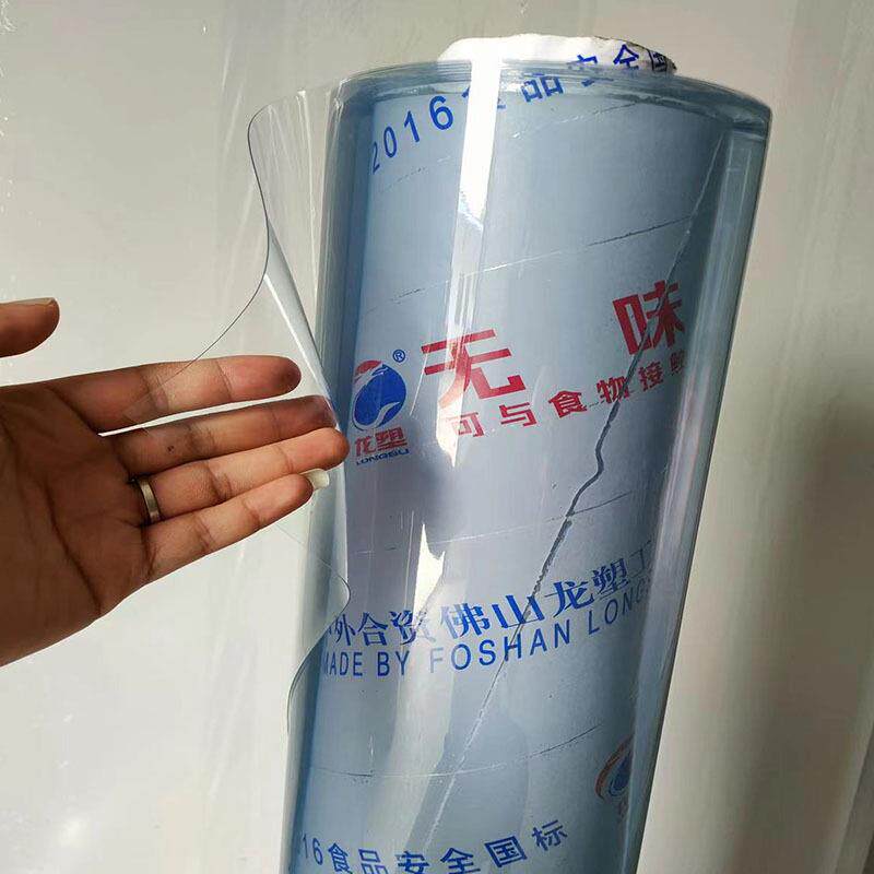 塑料pvc透明桌布磨砂桌垫防水防烫水晶板无味软玻璃地垫蓬布