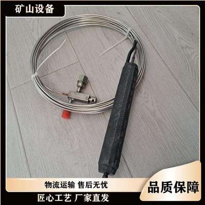 能迎供应HCZ型采矿用钻孔油枕应力计装置安全方便