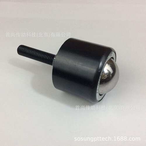 4004-134004-144004-154004-16ALWAYSE阿尔维斯滚珠传送单元