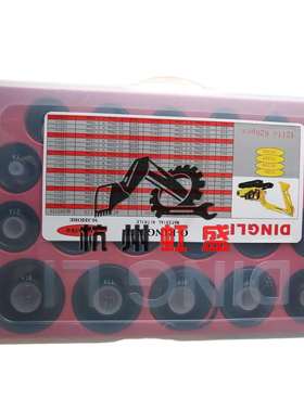 挖掘机配件适用小松PC60PC100PC200PC300优质盒装油封626条