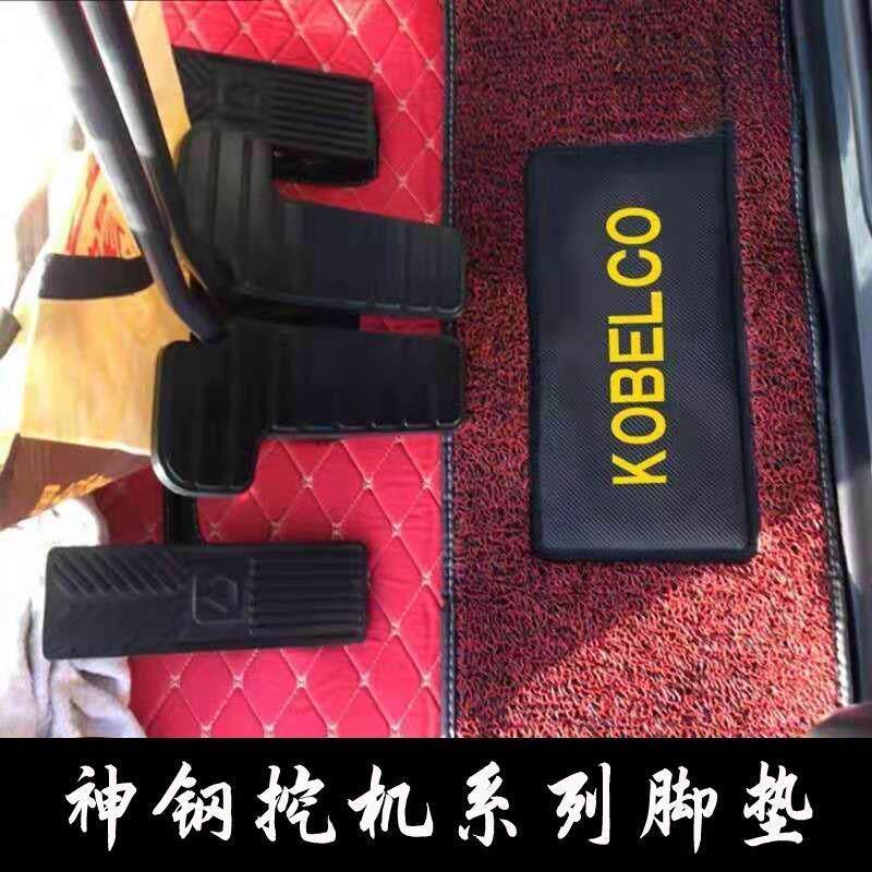 适用挖掘机脚垫60/70/135/200/210/250/260/350-6/8/10SR