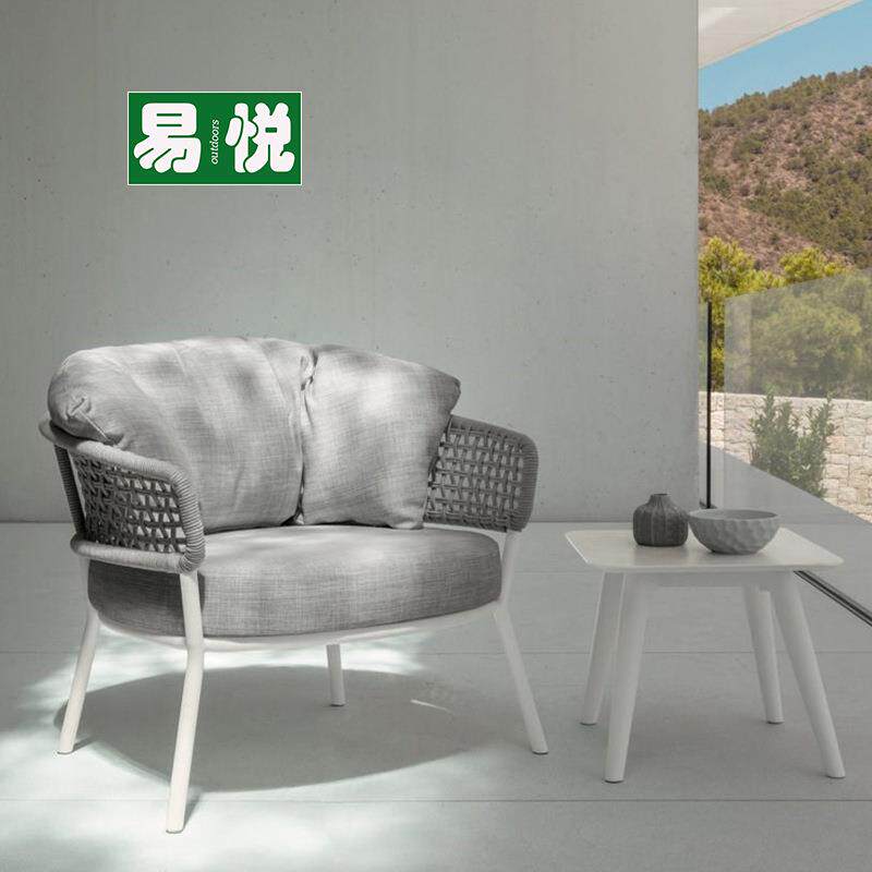 北欧藤编室外躺床别墅泳池露天花园庭院沙发酒店创意沙发茶几组合