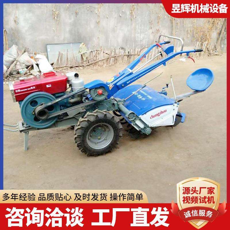 15马力手扶拖拉机农用小型旋耕机151底盘水旱两用手扶拖拉机