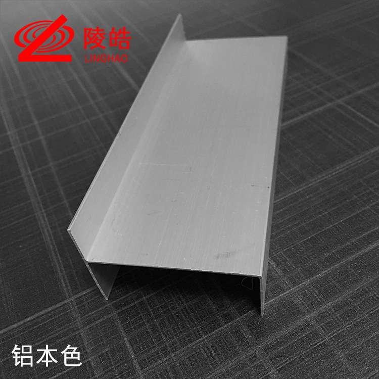 50型单门料, 窗框铝 单密封门料 净化房铝合金型材配件规格齐全
