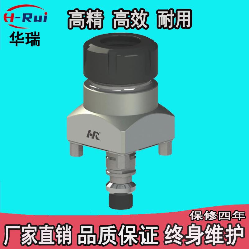 厂家直销ER32锁嘴夹具兼容3R系统EDM电极夹具快速定位铜公夹具