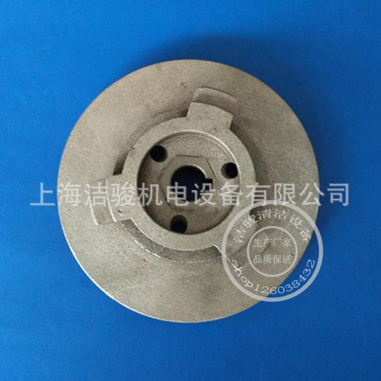 洁驰BA530BT洗地机刷盘卡扣洗地机法兰盘卡刷盘扣 洗地机配件18