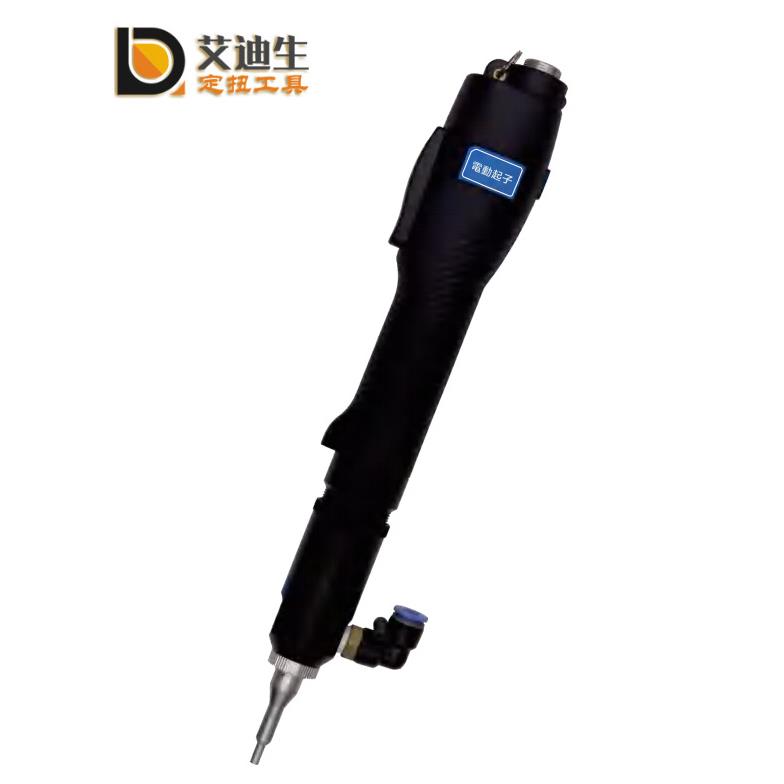 艾迪生/无碳刷环保型电动起子/电动工具/装配工具/气动工具/专业