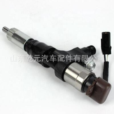 共轨喷油器总成 295050-0790 23670-E0530 HINO