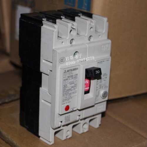 NV63-CW  NV63-CV 3P 5A~60A 20A 40A 3P空气开关 三相漏电断路器
