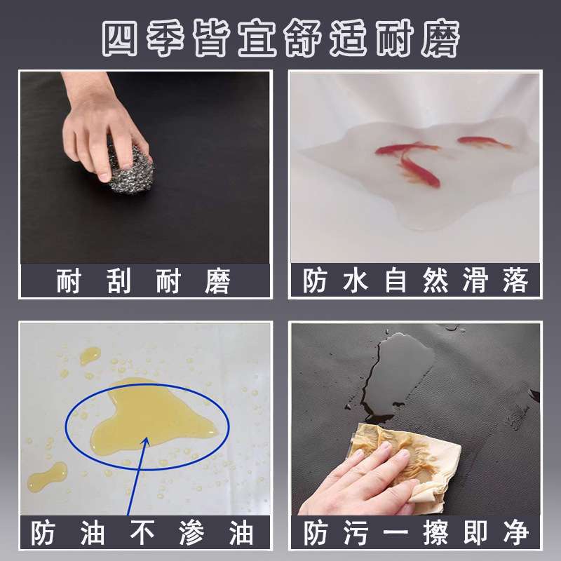 皮PU围裙防水防油软皮餐饮专用女食堂白色厨房厨师工作食品厂围腰