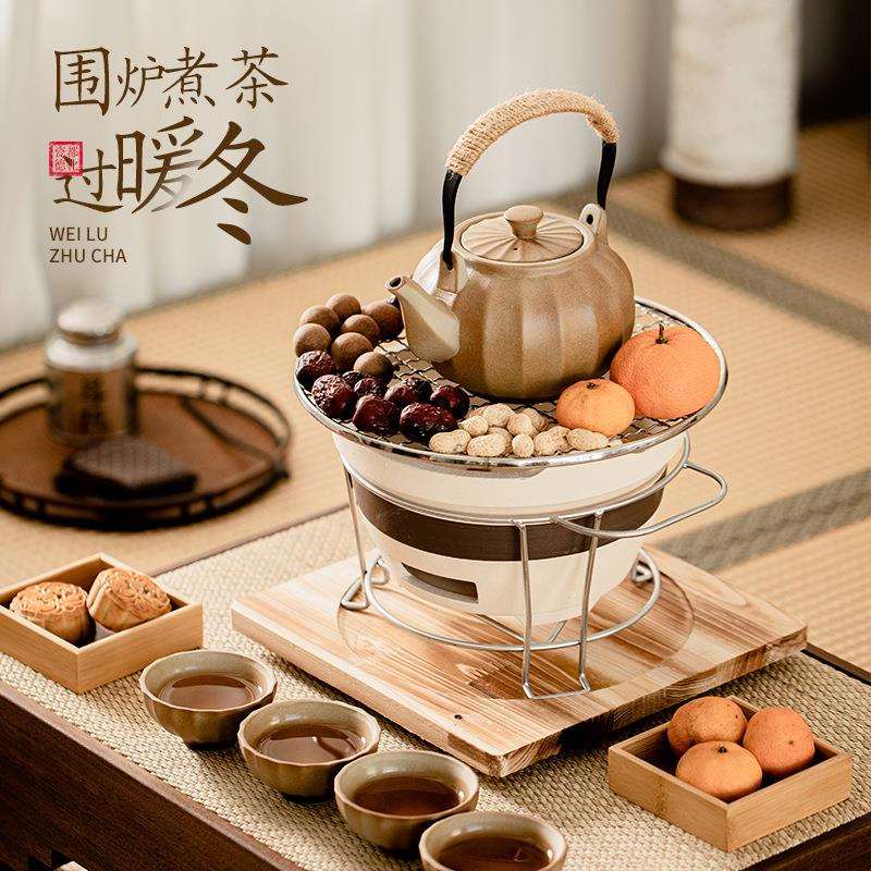 南瓜壶围炉煮茶家用室内陶瓷炭炉套装户外烧烤碳炉明火烤茶煮茶器