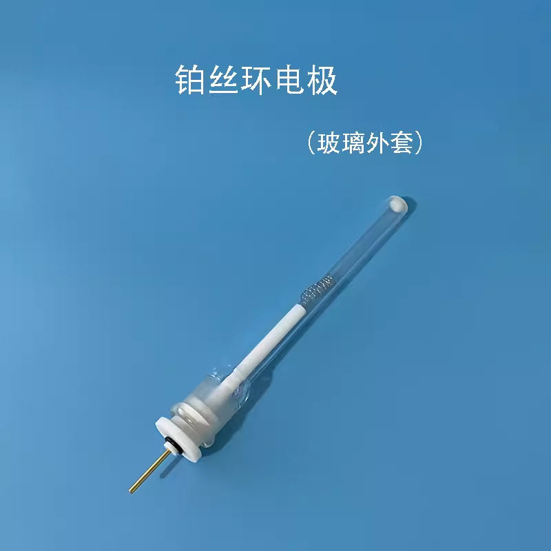 0.5*150mm铂丝环电极铂丝电极可按要求做对电极铂电极