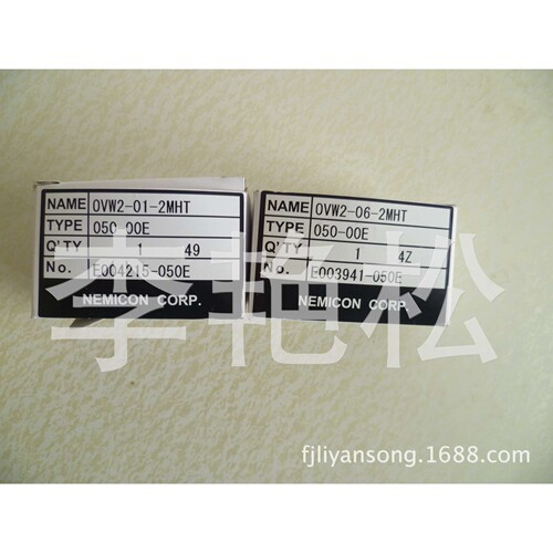 编码器NEMICON CORP.49C OVW2-01-2MHT ROTARY ENCODER OVW2-06-