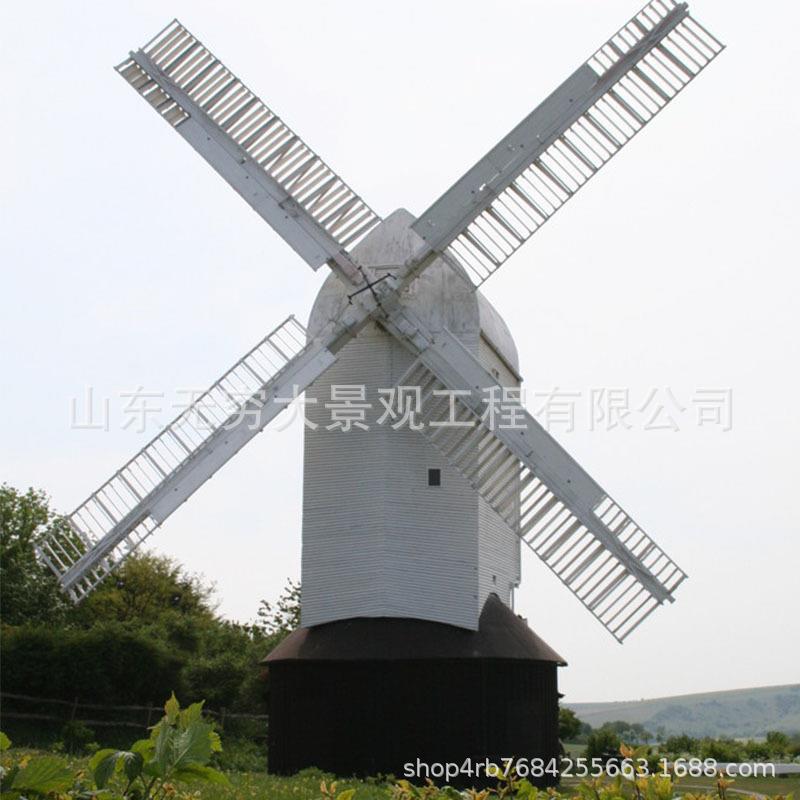 大型防腐木钢结构大风车湿地公园度假村景区公园装饰风车景观摆件