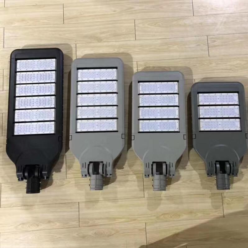 供新款LED路灯外壳 压铸铝LED灯具外壳 路灯配件小金豆路灯厂家