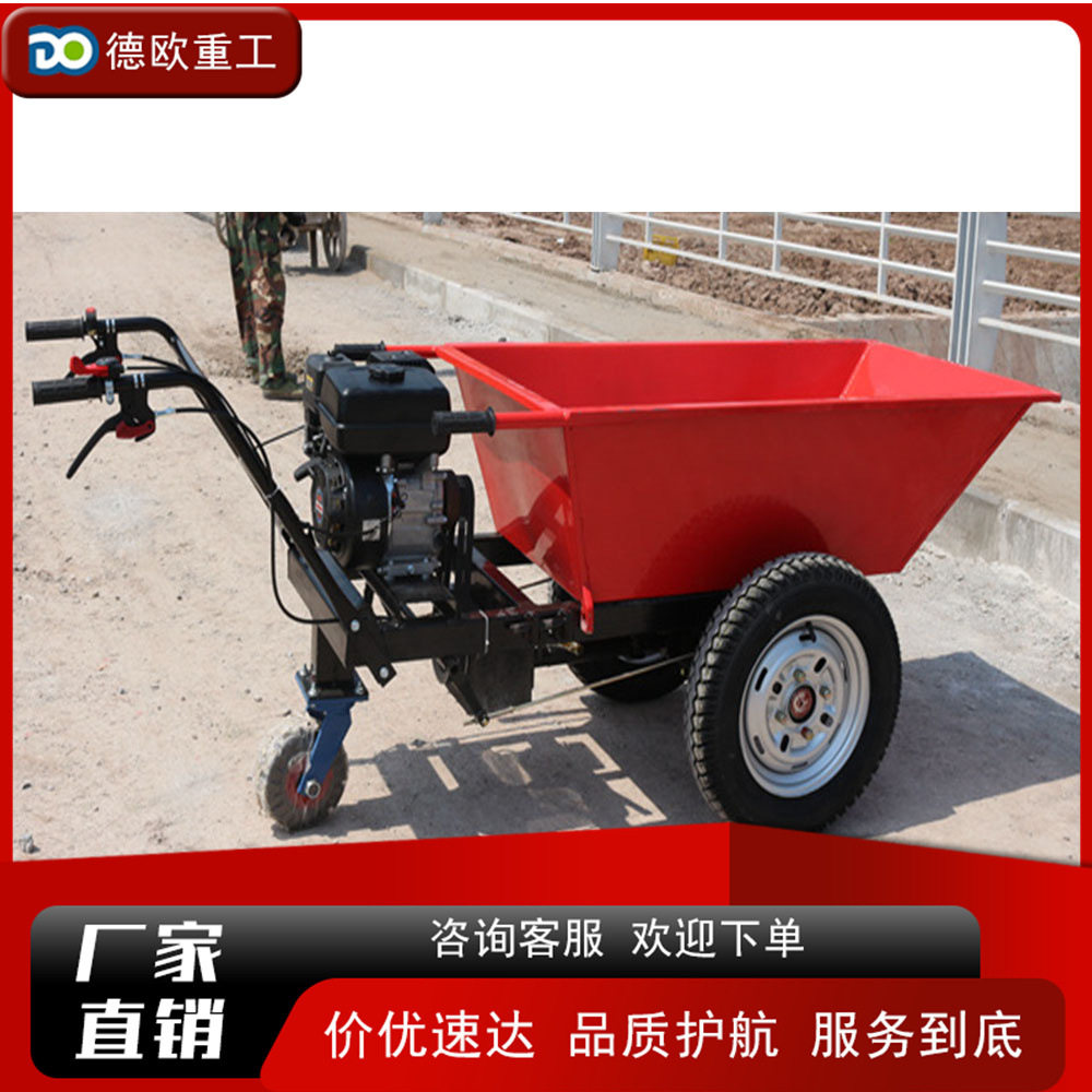 人力三轮拉货车小型农用粮食运输装载车工地基建汽油运料翻斗车