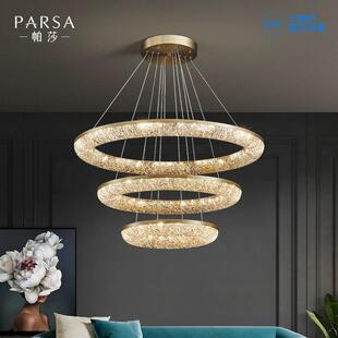 全铜轻奢复式楼别墅大吊灯现代简约高端大气上档次客厅卧室吊灯