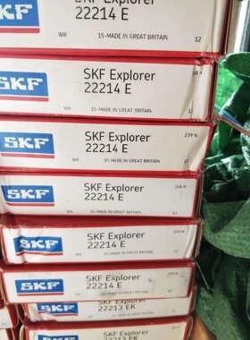 SKF 22214E 瑞典进口调心滚子轴承22215 22216 22217 22218 22219