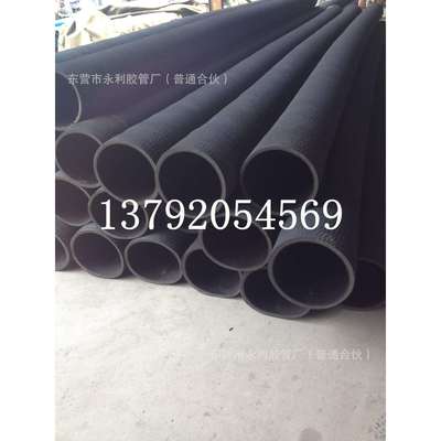 吸粮机橡胶软管规格长度DN90 100 114mm耐磨胶管