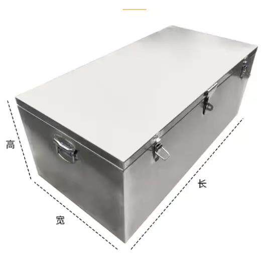 不锈钢防水工具箱大号储物盒加厚手提箱机电家电维修现货支持定
