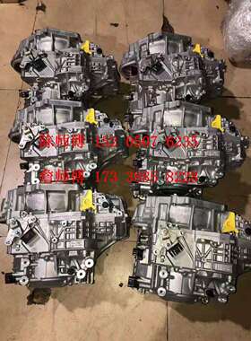 荣威 550 350750 名爵6名爵3MG6MG31.51.8T1.5手动自动变速箱