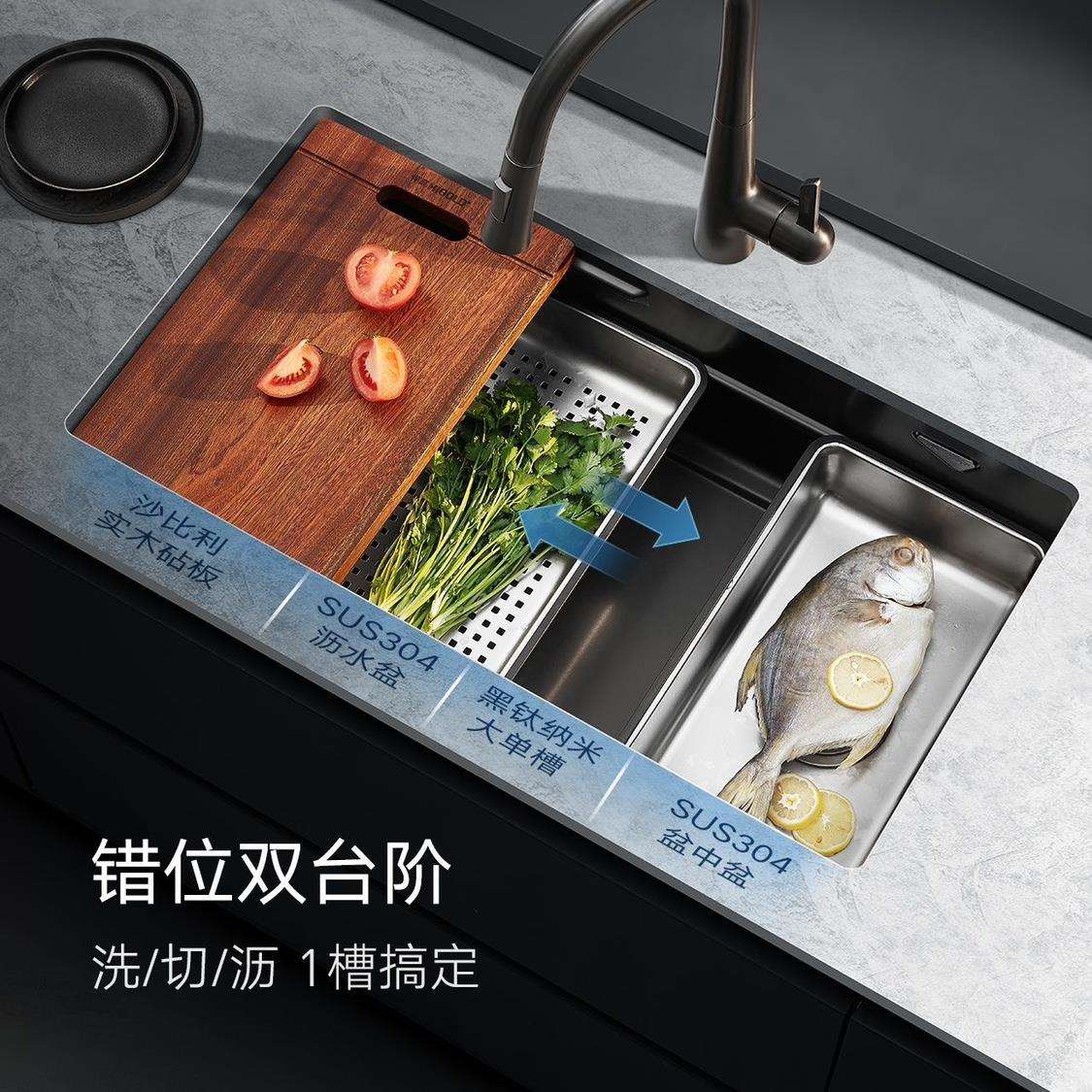 厨房黑钛纳米阶梯式手工水槽304不锈钢洗碗池台上台下956065